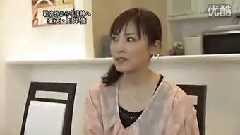 岸川在线视频,揭秘科技前沿，畅游知识海洋