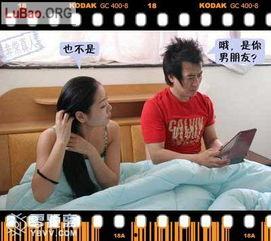 18禁爽歪歪在线视频,18禁爽歪歪在线视频揭秘