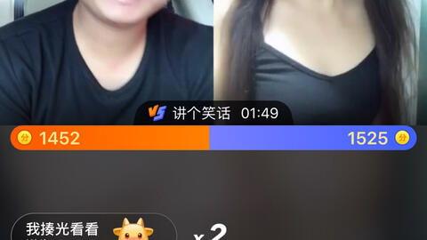 骚口爆在线视频,揭秘网络热度的背后秘密