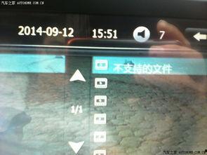 有码在线视频导航,海量资源，轻松畅享