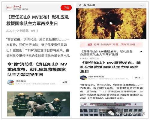 狠狠热在线视频新时代,引领潮流的短视频盛宴