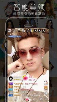 天天啪百万在线视频,揭秘热门短视频平台的魅力与挑战