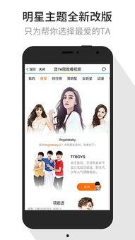 手机视频精彩在线视频