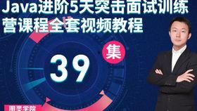 在线视频300合集,全方位探索知识海洋的精彩之旅