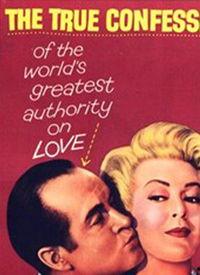 天堂男人资源在线视频,揭秘神秘资源背后的在线视频世界