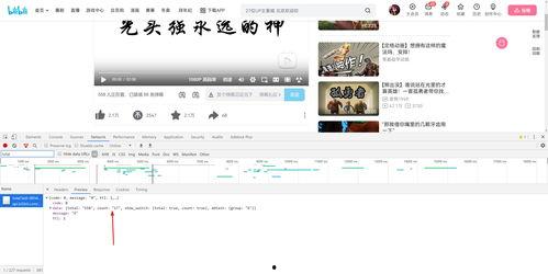 唯草在线视频原创