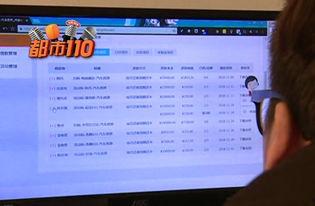 金服束缚在线视频网站,揭秘在线视频网站的崛起与挑战