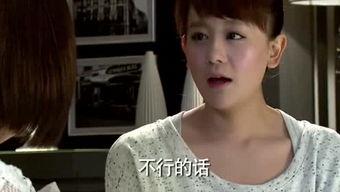 青青好爽在线视频,畅享在线视频新体验