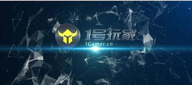 在线视频游戏产品部