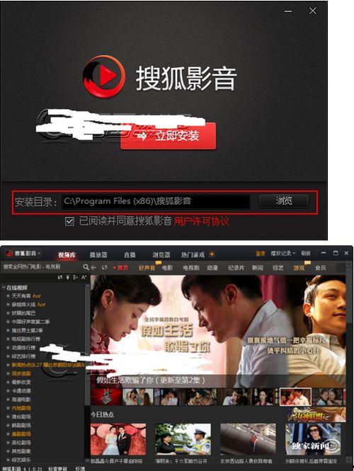 ckplayer在线视频 设计