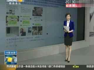 伦理在线视频h版,揭秘网络伦理教育的创新实践