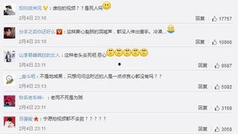 就是干在线视频网站,内容丰富、互动便捷的数字娱乐新天地