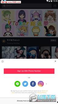 日版高清在线视频播放,尽享视听盛宴的极致体验