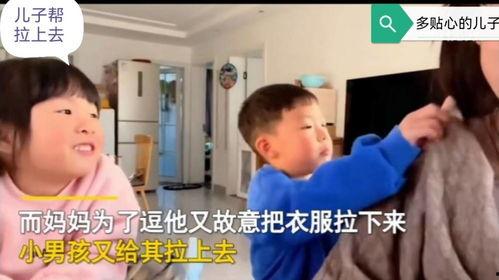 妈妈儿子高清在线视频