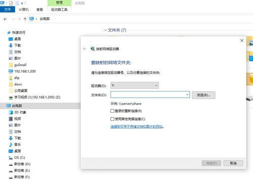 在线视频怎么存入nas,轻松将在线视频存入NAS的实用指南