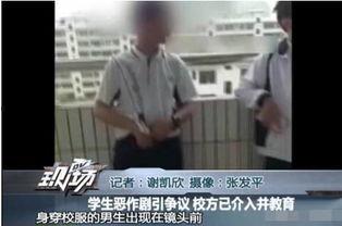女性下体露器官在线视频,在线视频揭示的生理奥秘